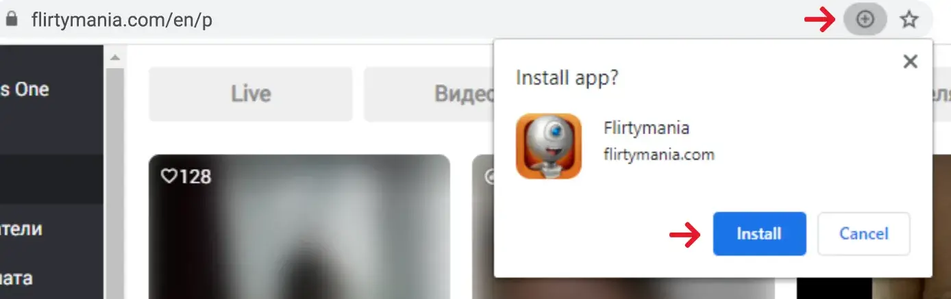 download flirtymania com for windows